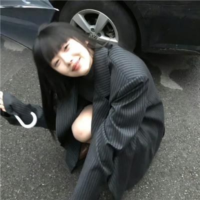 神经友嫌命长