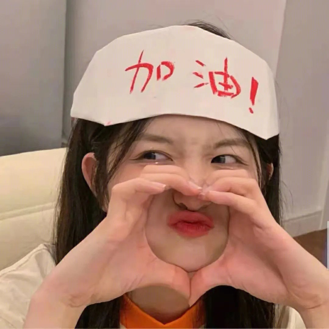 萌芽